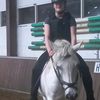 equi.rilana
