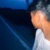 dikymencapaibatas