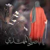 drrali313