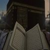 lightofquran07