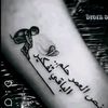 user21559577245415