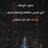 yser3617835662886