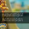 mohamadaqeel48