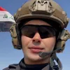 مغلق