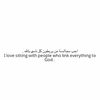 jana..al.anazi