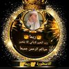 re9525403415305