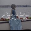 karima.maachou0