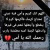 user6713046069325