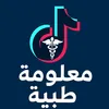 pharmacology193