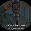 abu_askr1