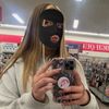 urfavava39