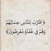user4074130811397