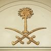 Kingdom of Saudi Arabia 🇸🇦