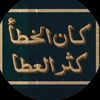 qgp_j