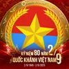 em.xin.loi518