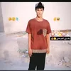 x_mzso