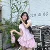 minglamdep