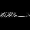 pan_ard