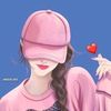maysa.tok