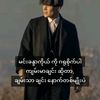 nay.min6762