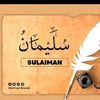 souleymanejakitte