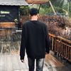 mungkinsalahh