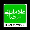 shahid.ali21669