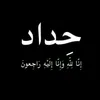 user2378500146373