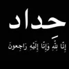 user9675241532835