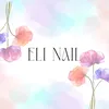 Naildouyin