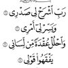 nader07635
