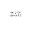 samar_ahmed
