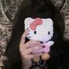 reem_aol1