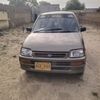 mohammad.ashraf7505