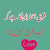 asifkhanasifkhan4527