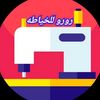 rroro_122