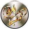 بالعربي البسيط