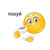 akitxd