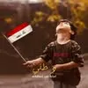 ali.albayati942