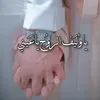 user432360568745