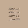 csj2eh