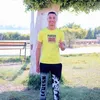 user8559307618052