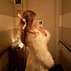 nadine_osf