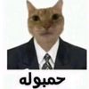 they_call_me_abdo1