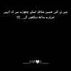 poetry._.love