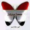 user8345733118633