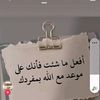 user6611399618581