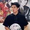 Trọng dương