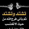 user38448075930225