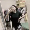mukbang.chemchep6